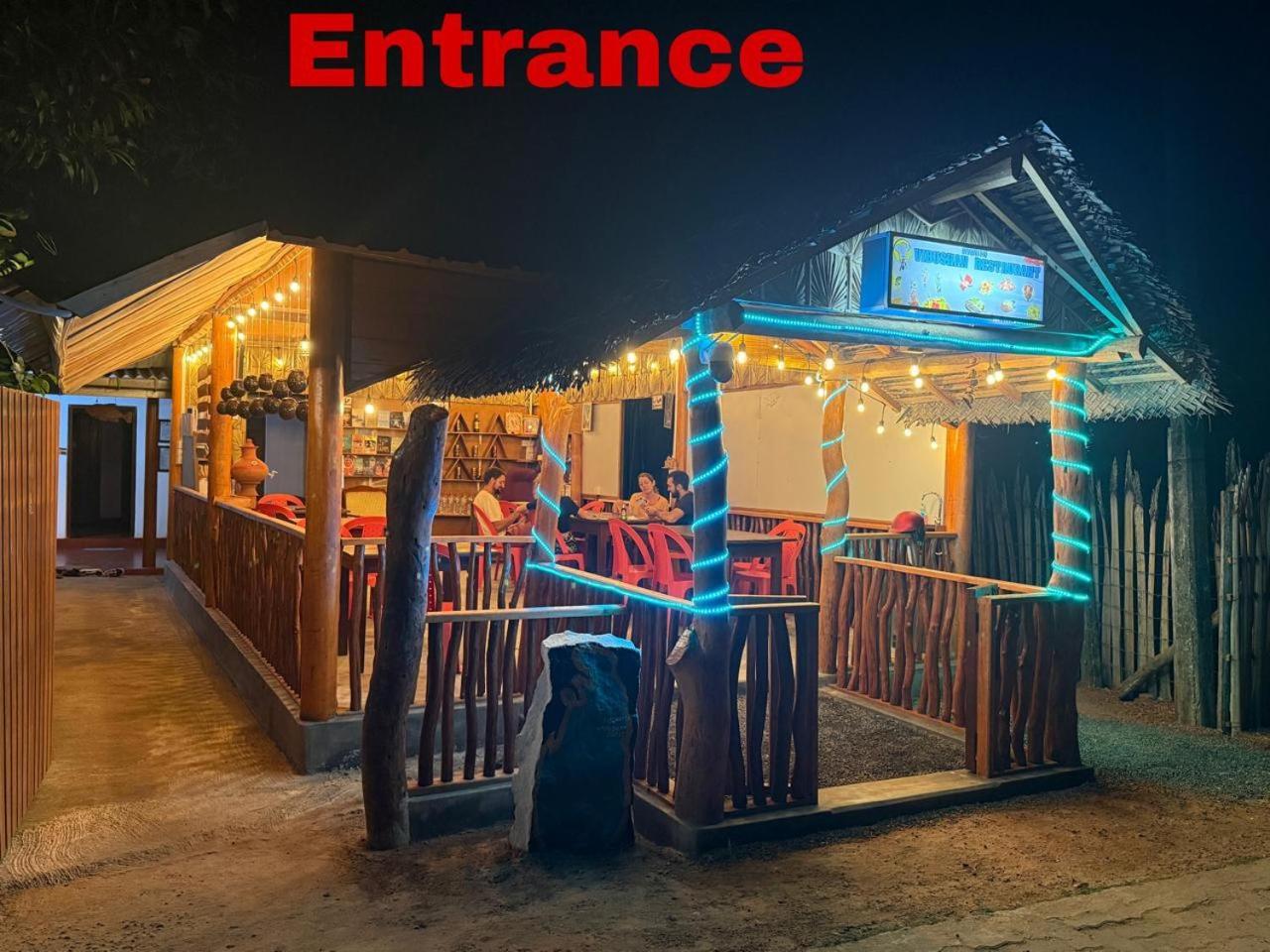 Vibushan Guest House نيلافيلي المظهر الخارجي الصورة
